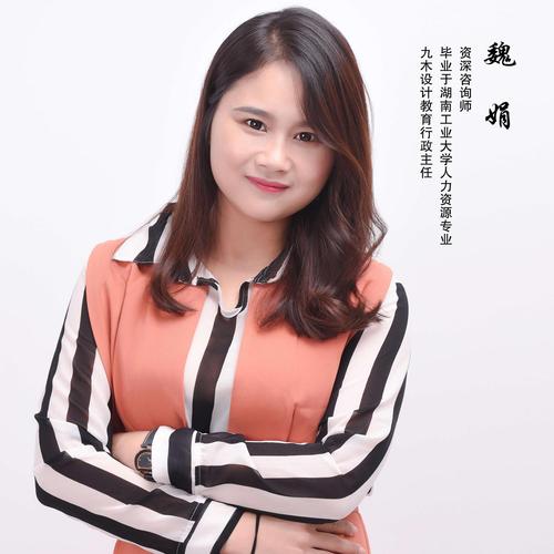 长沙室内设计培训师资力量