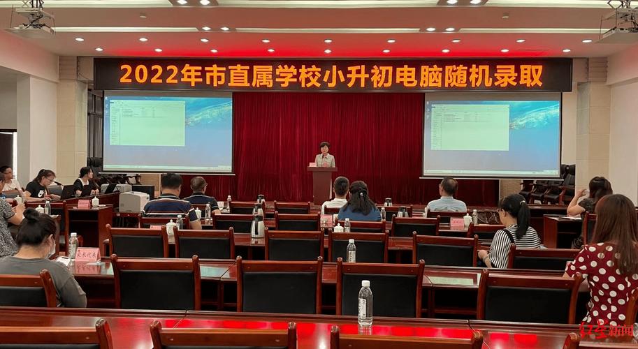 指望"渠道入学"读名校,二孩妈妈被教育咨询机构"卷"走38万