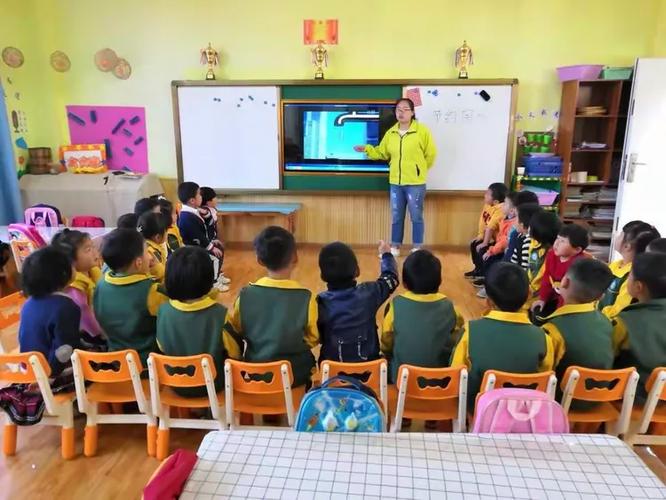 博怡教育&mdash;博怡金童幼儿园中三班教育咨询第二期