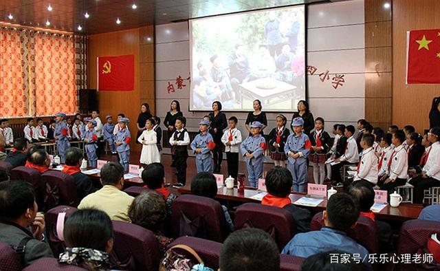 广州月圆情感教育咨询组织青少年学习党史教育